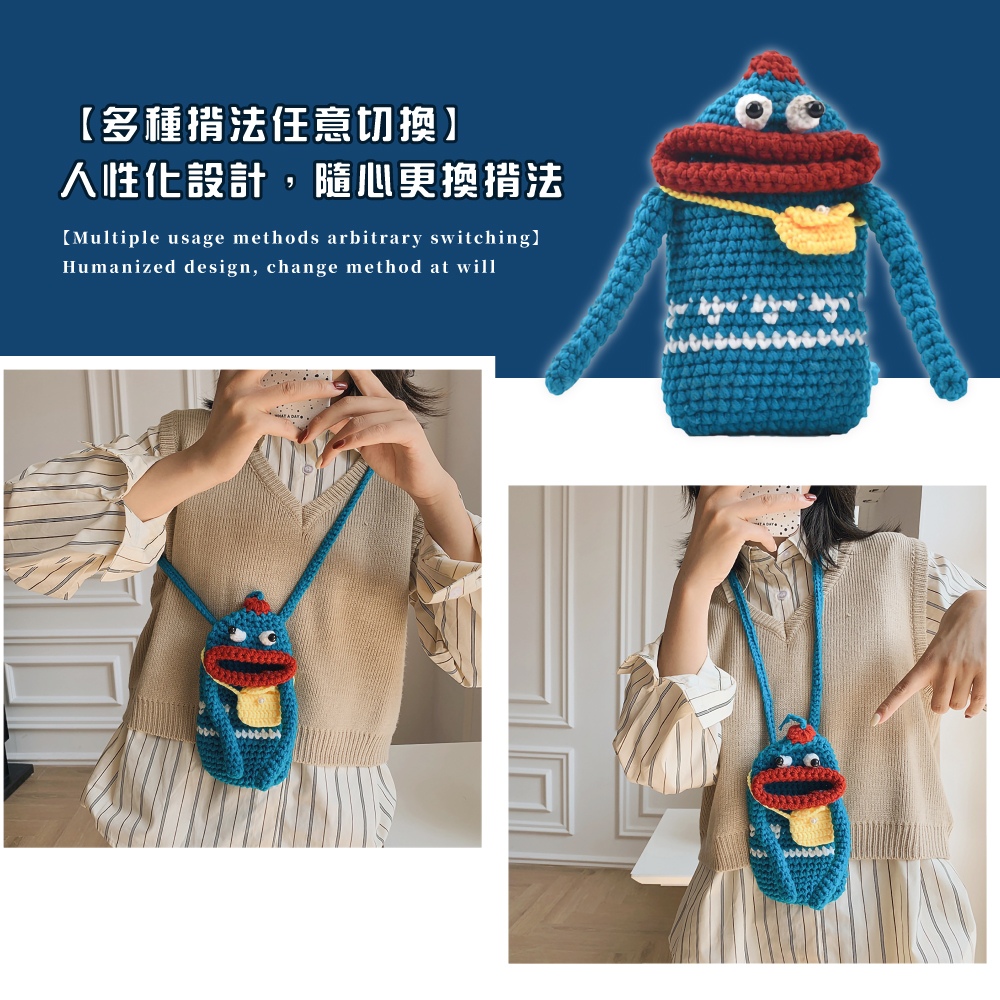 多種揹法任意切換 人性化設計,隨心更換揹法 