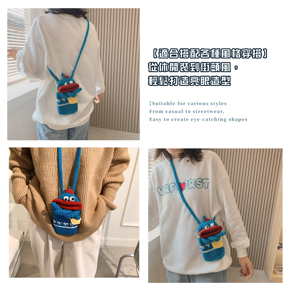 適合搭配各種風格穿搭 從休閒裝到街頭風。 輕志打造亮眼造型 