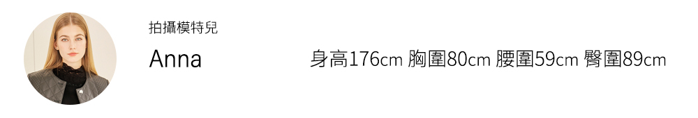 en-suey 銀穗 仿貂毛豹紋長版毛衣外套-女折扣推薦