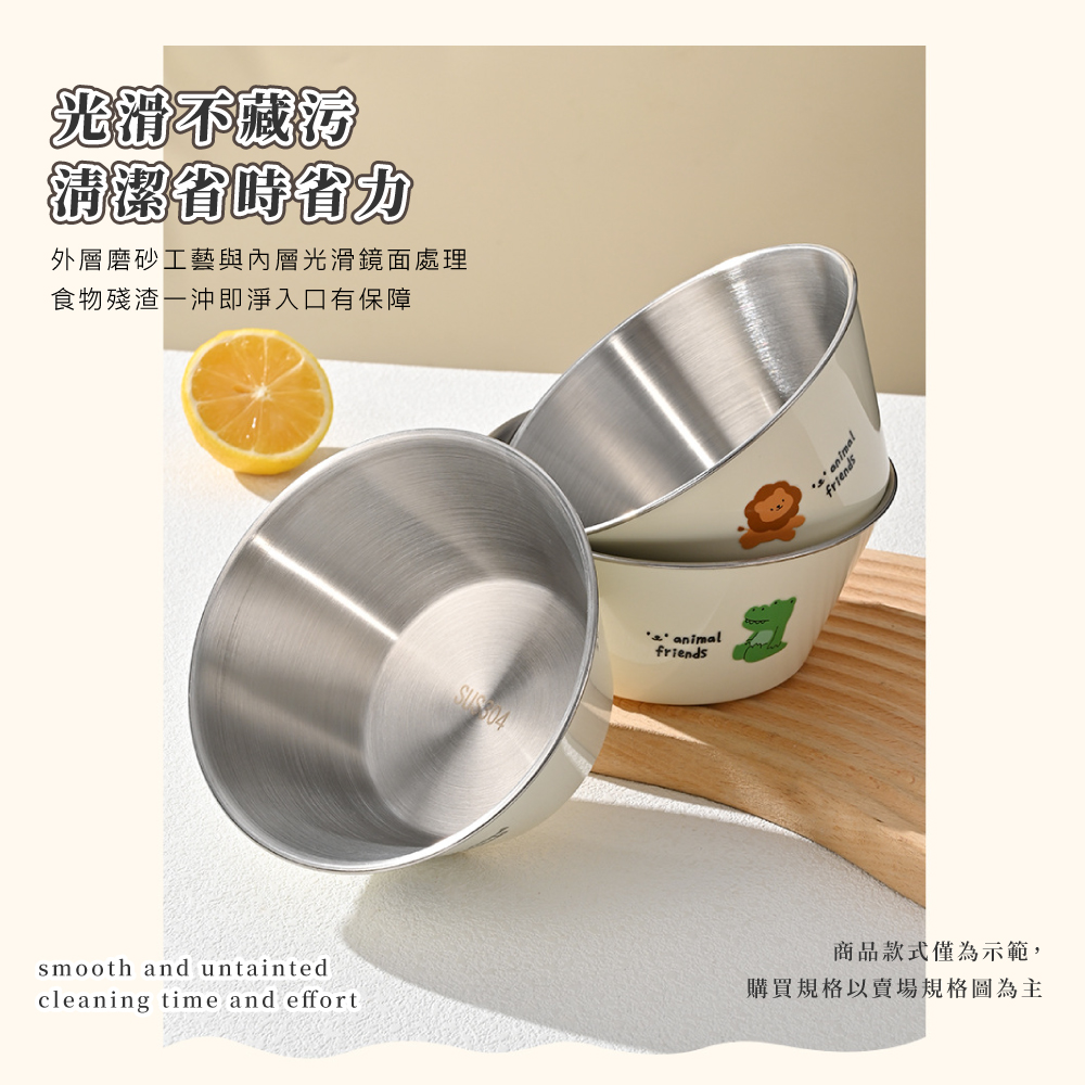 外層磨砂工藝與內層光滑鏡面處理