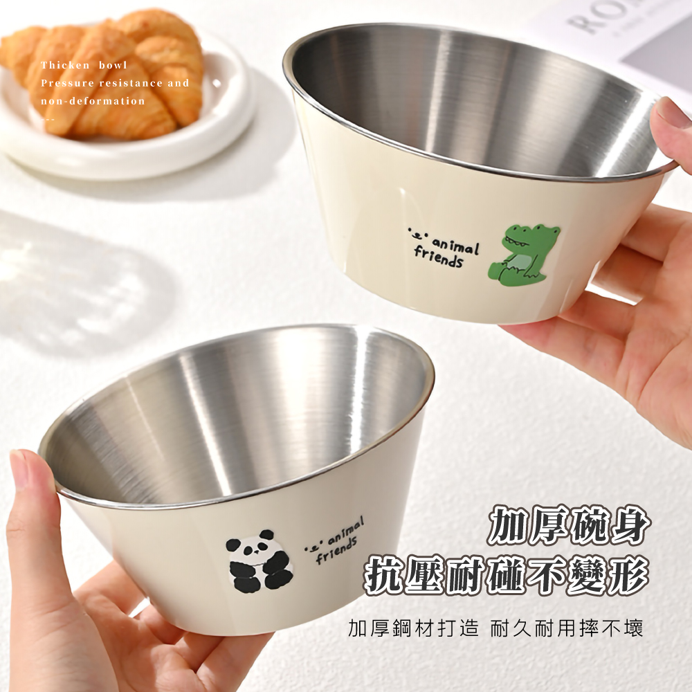 加厚碗身 抗壓耐碰不變形 加厚鋼材打造 耐久耐用摔不壞 