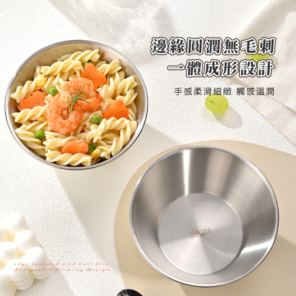 邊緣圓潤無毛刺 一體成形設 手感柔滑細緻 觸感溫潤 