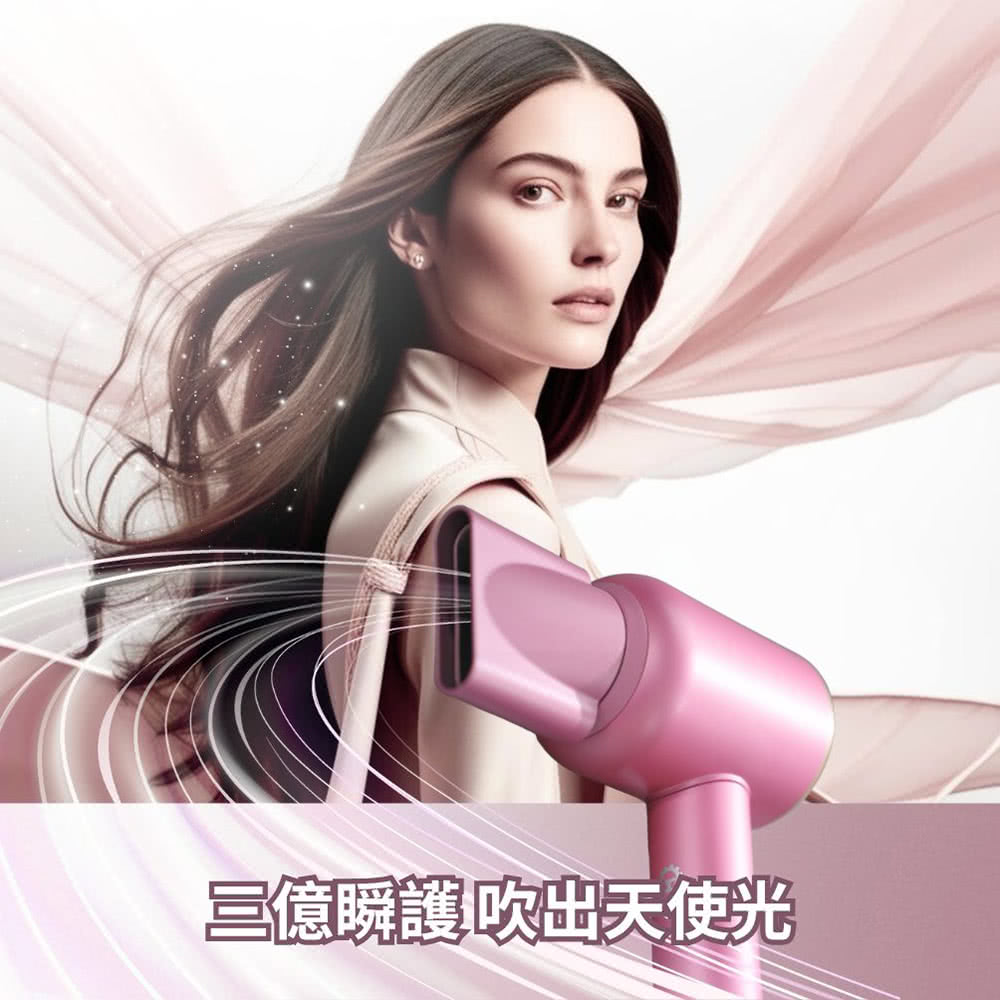 ä¸åç¬è­·å¹åºå¤©ä½¿å 