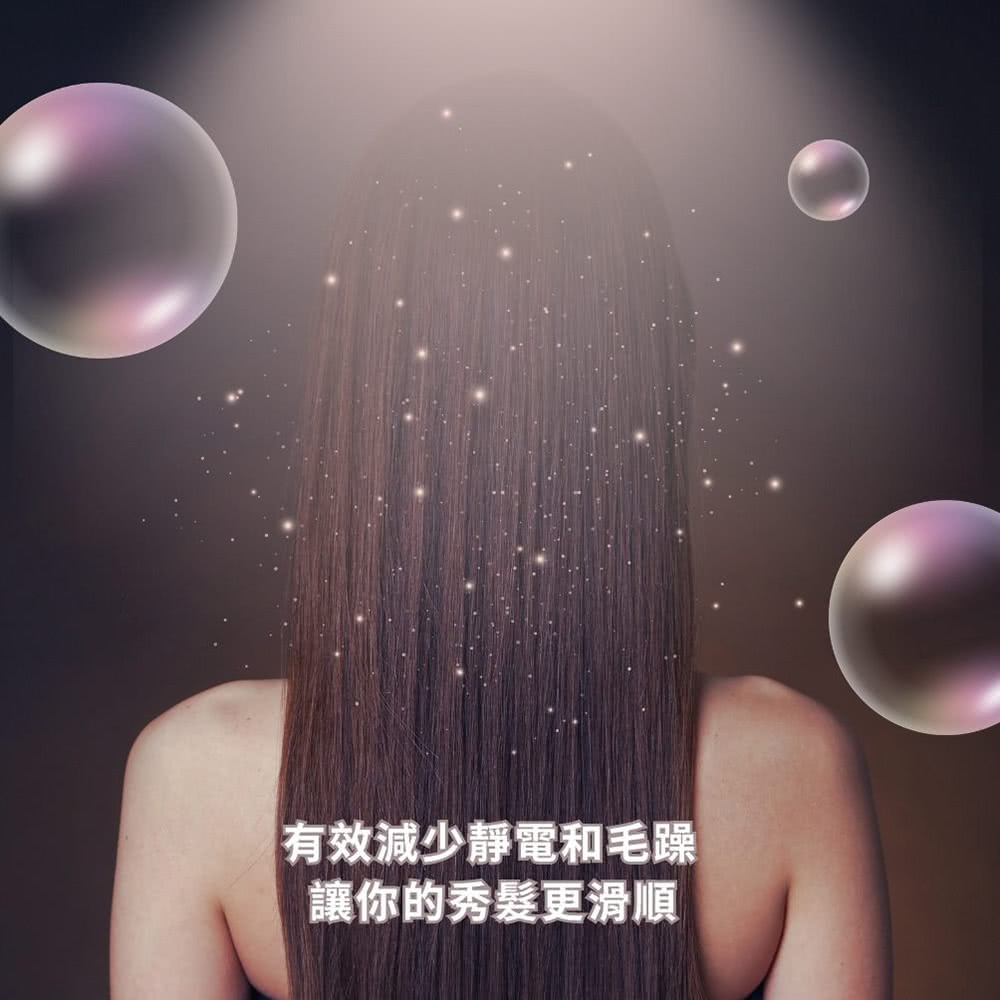 æææ¸å°éé»åæ¯èº è®ä½ çç§é«®æ´æ»é  