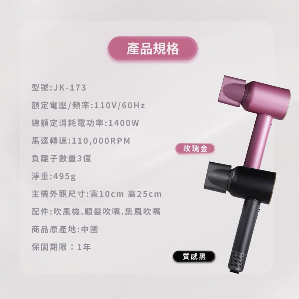 ä¸»æ©å¤è§å°ºå¯¸å¯¬10cm é«25cm
