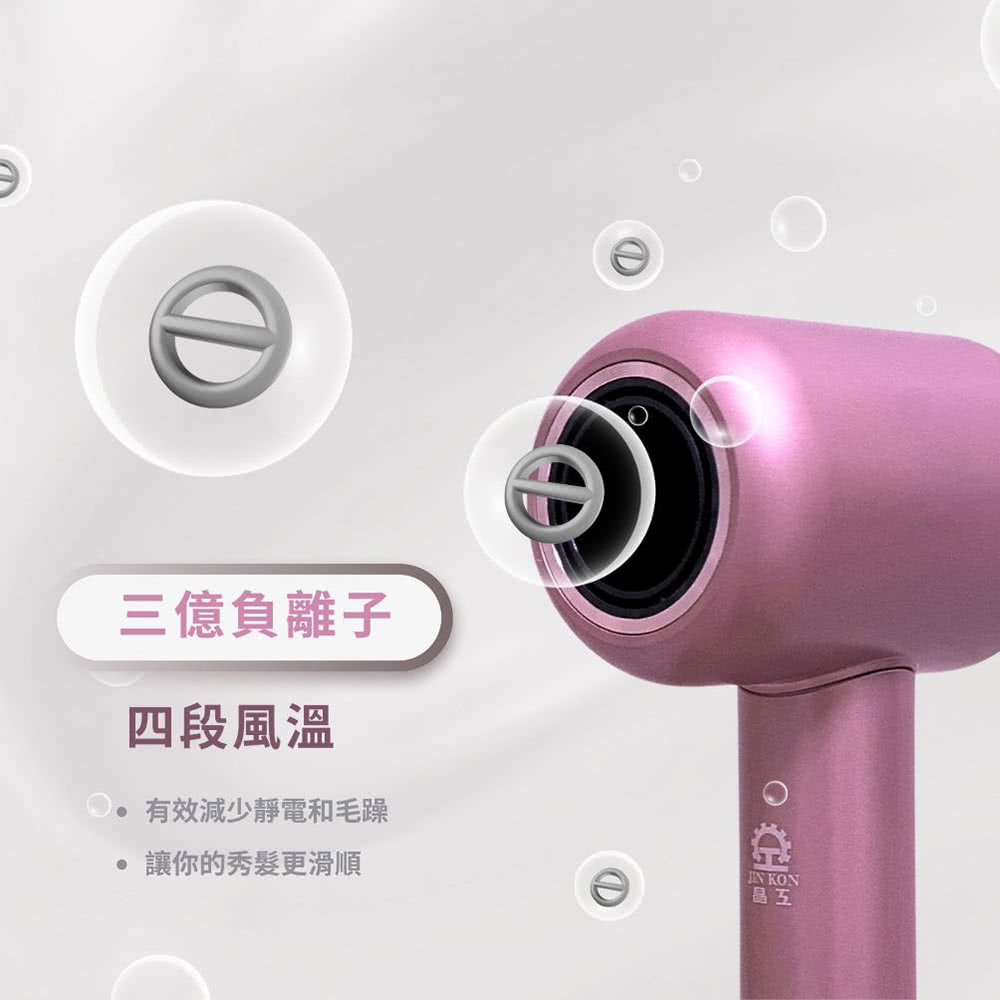 ä¸åè² é¢å­ åæ®µé¢¨æº« æææ¸å°éé»åæ¯èº è®ä½ çç§é«®æ´æ»é  æäº 