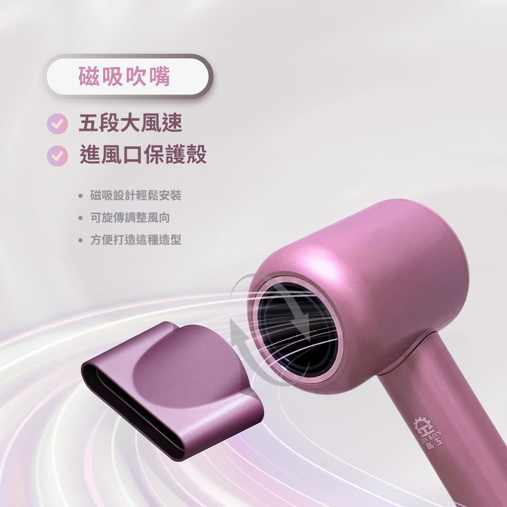 ç£å¸è¨­è¨è¼é¬å®è£