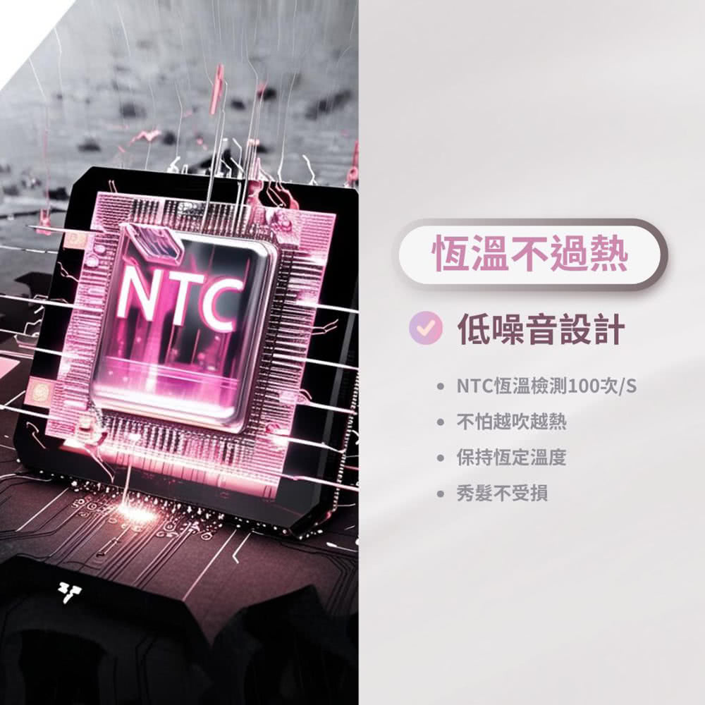 NTCææº«æª¢æ¸¬100æ¬¡S