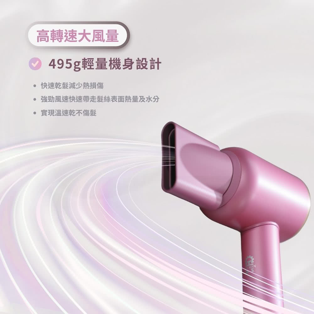 é«è½éå¤§é¢¨é 495gè¼éæ©èº«è¨­è¨ å¿«éä¹¾é«®æ¸å°ç±æå· å¼·åé¢¨éå¿«éå¸¶èµ°é«®çµ²è¡¨é¢ç±éåæ°´å å¯¦ç¾æº«éä¹¾ä¸å·é«® 