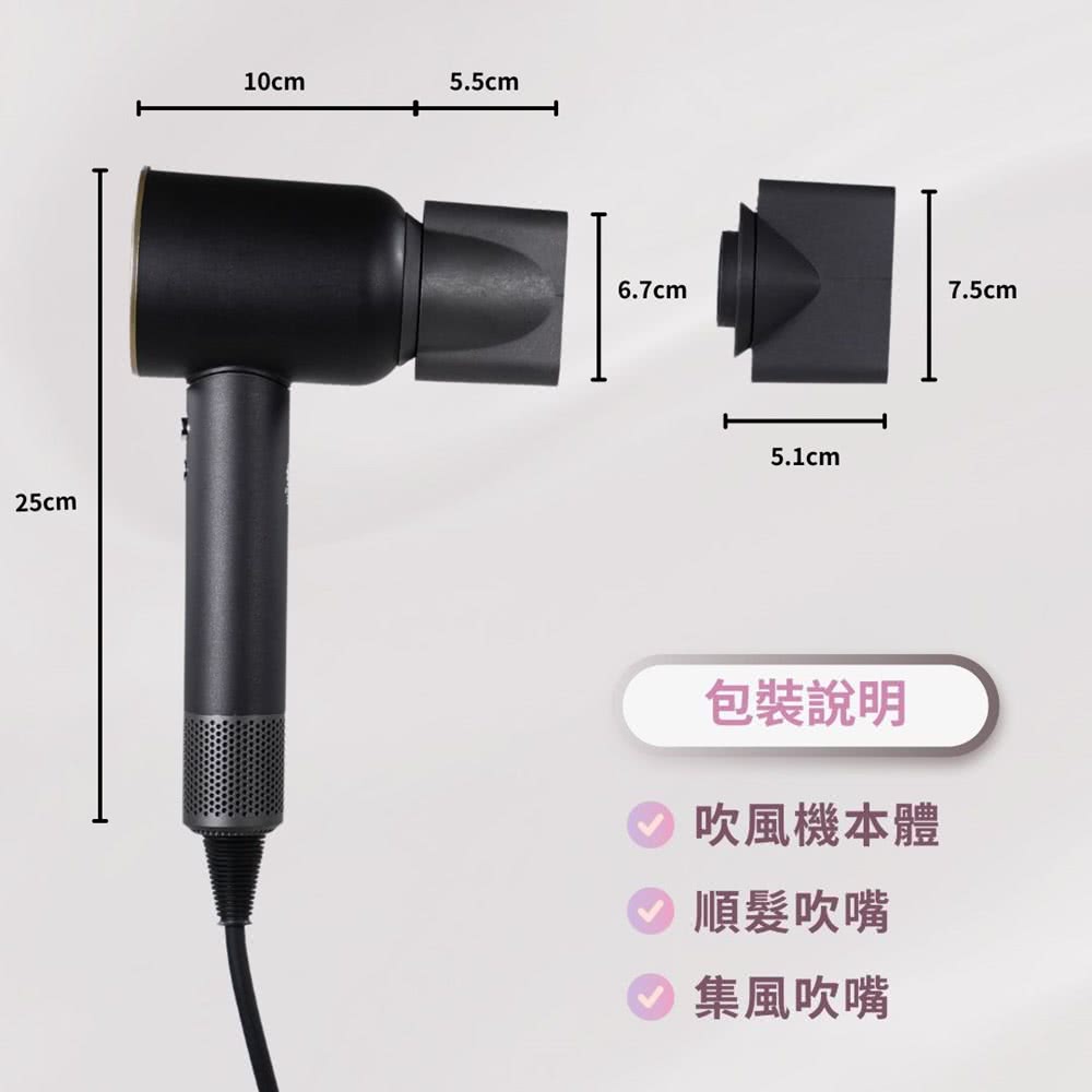 åè£èªªæ å¹é¢¨æ©æ¬é« é é«ªå¹å´ éé¢¨å¹å´ 