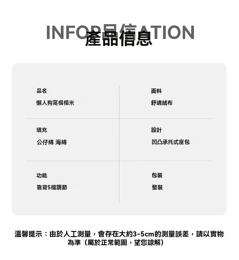 XYG 人類狗窩臥室折疊沙發沙發床網紅陽臺草莓熊單人巨大躺椅