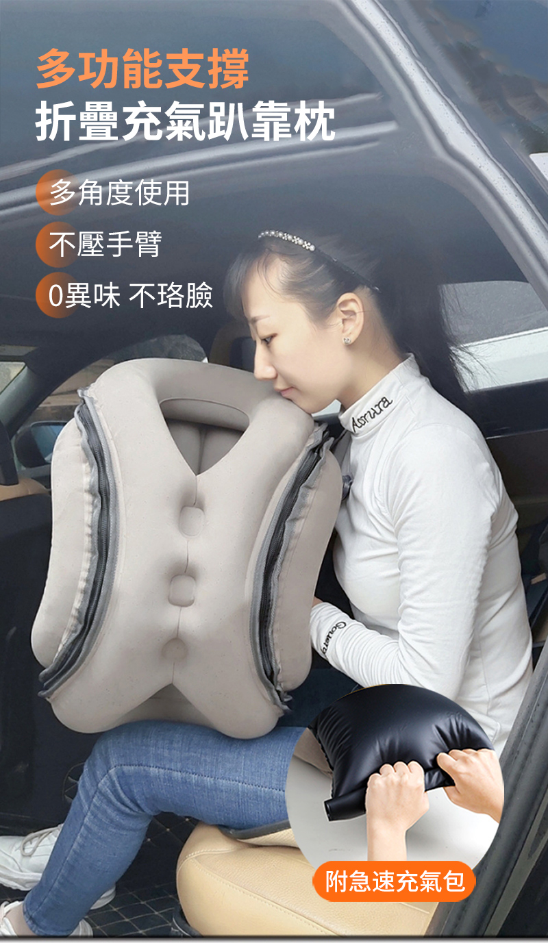æå åæ°£è¶´é æ