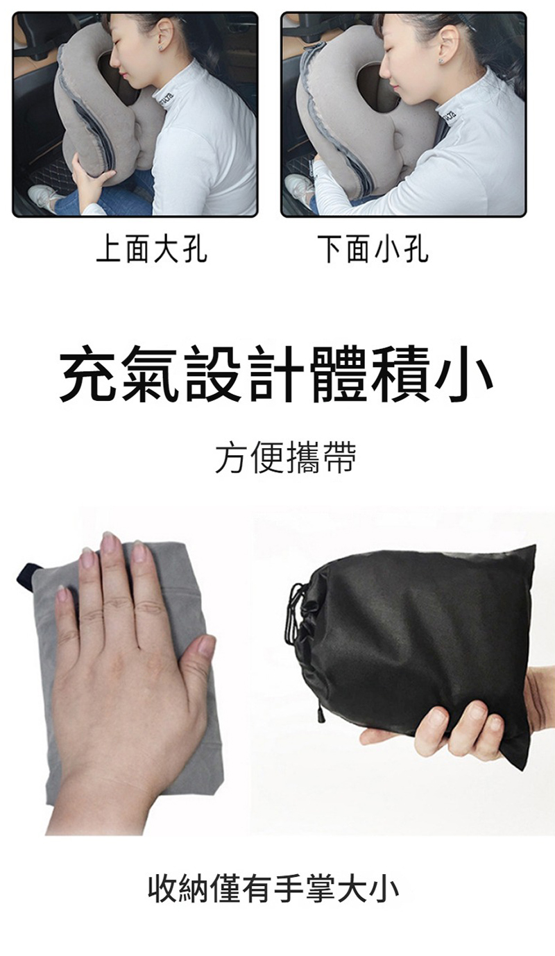 ä¸é¢å¤§å­ ä¸é¢å°å­ åæ°£è¨­è¨é«ç©å° æ¹ä¾¿æå¸¶ æ¶ç´åæææå¤§å° 