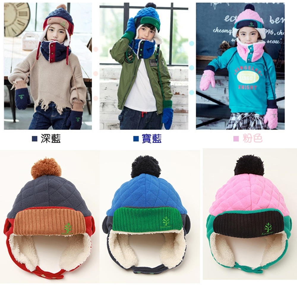 深藍 1寶藍 粉色 