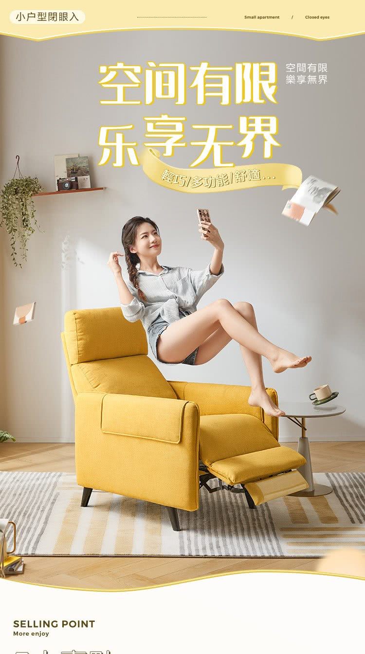 hoi! 好好生活 預購60天★林氏木業簡約小戶型推背式單人