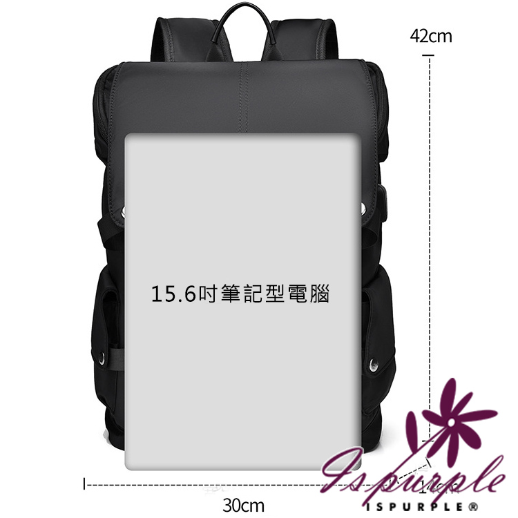 15.6吋筆記型電腦 