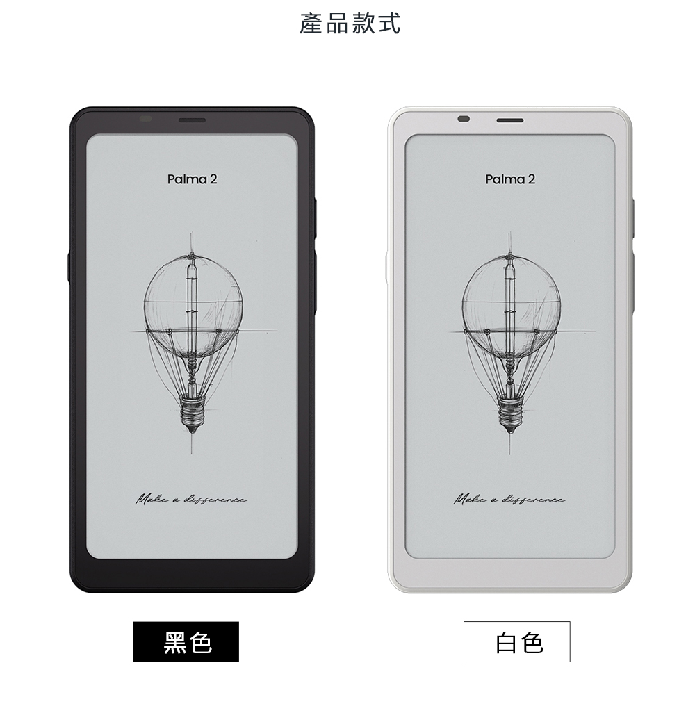 ç¢åæ¬¾å¼ é»è² ç½è² 