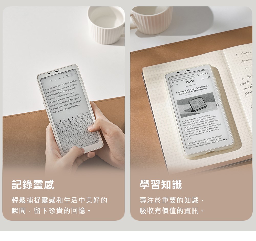 è¼é¬ææéæåçæ´»ä¸­ç¾å¥½ç