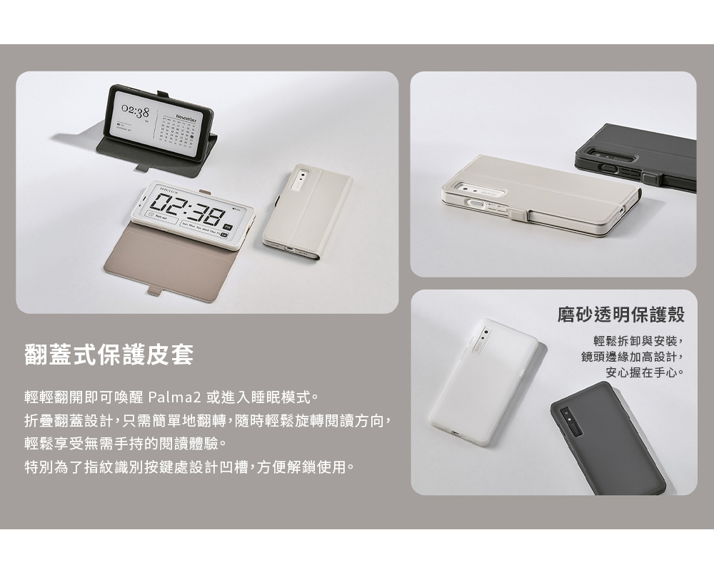 æçç¿»èè¨­è¨,åªéç°¡å®å°ç¿»è½,é¨æè¼é¬æè½é±è®æ¹å,