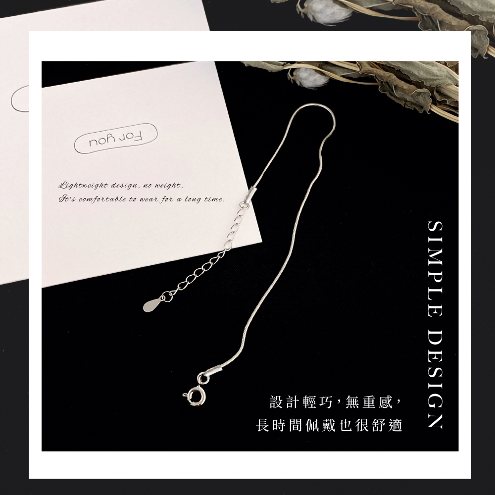 設計輕巧,無重感, 長時間佩戴也很舒適 