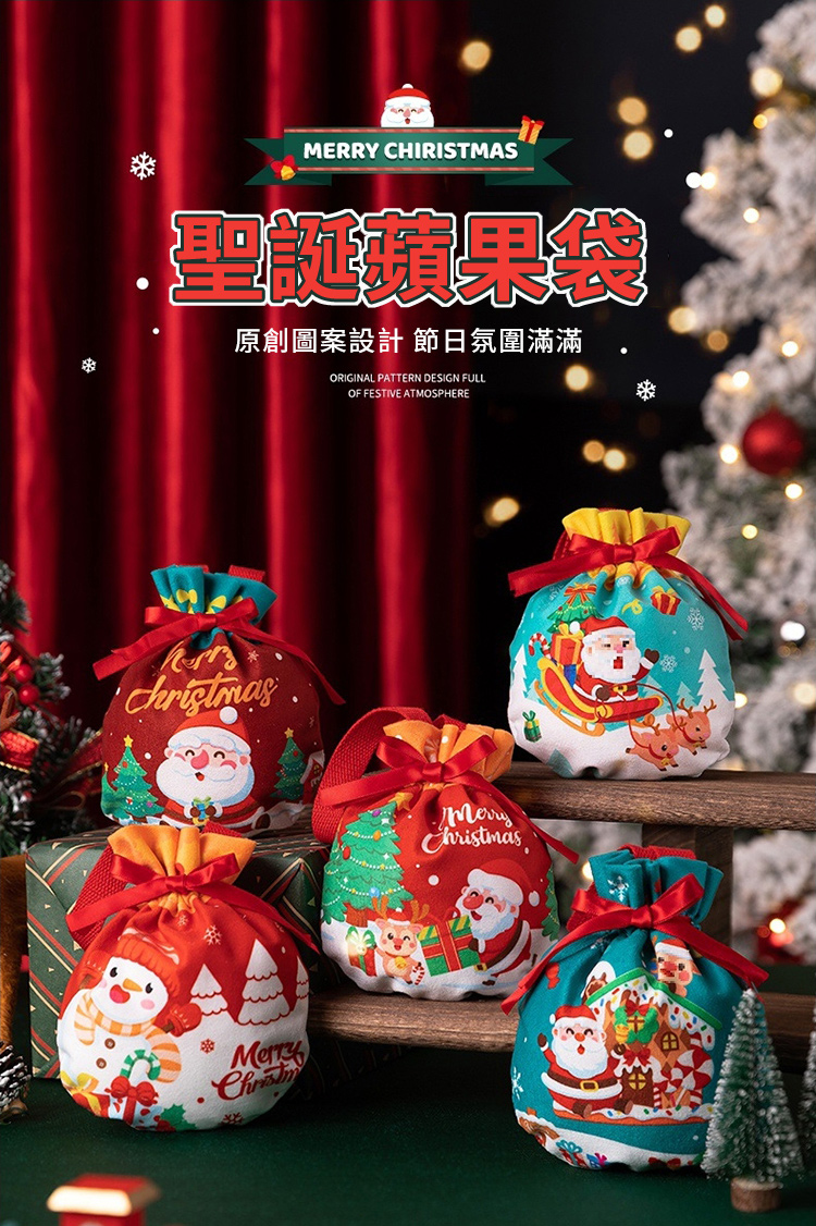 èåèæé£ ååµåæ¡è¨­è¨ ç¯æ¥æ°åæ»¿æ»¿ 