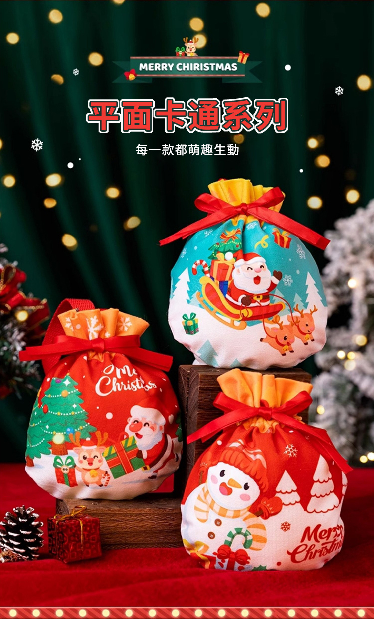 å¹³å¢ä¸å æ¯ä¸æ¬¾é½èè¶£çå 