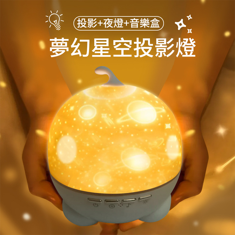 æå½±å¤çé³æ¨ç å¤¢å¹»æç©ºæå½±ç 