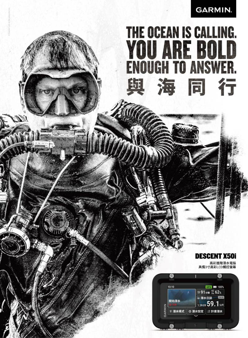 å·å3å¯¸é«å½©LCDè§¸æ§è¢å¹