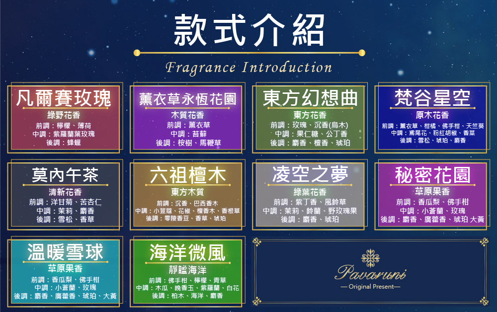 åèª¿è°è¡£èãææ©ãä½ææãå¤©ç«ºèµ