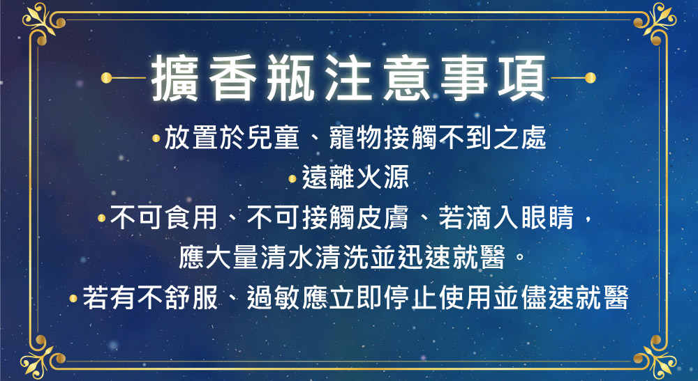 è¥æä¸èæãéææç«å³åæ­¢ä½¿ç¨ä¸¦åéå°±é«