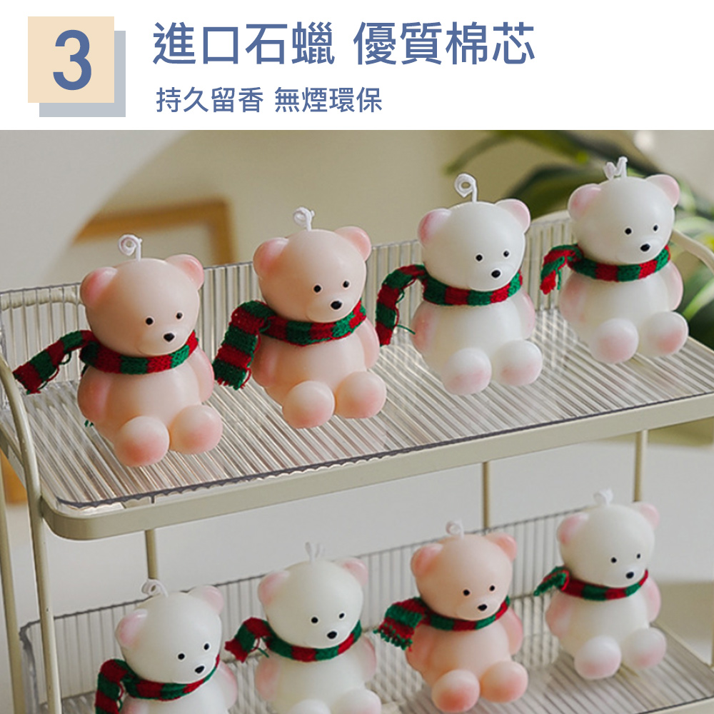 3 進口石蠟 優質棉芯 持久留香 無煙環保 