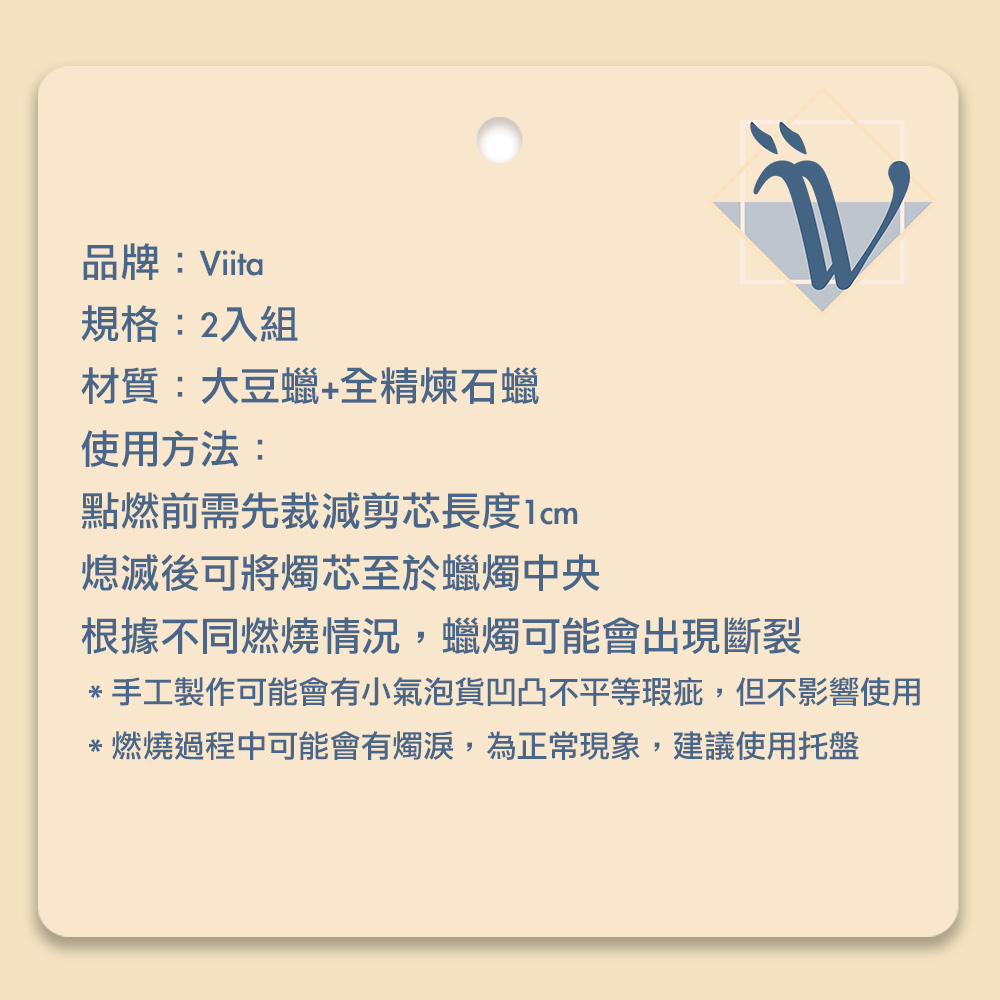 手工製作可能會有小氣泡貨凹凸不平等瑕疵,但不影響使用