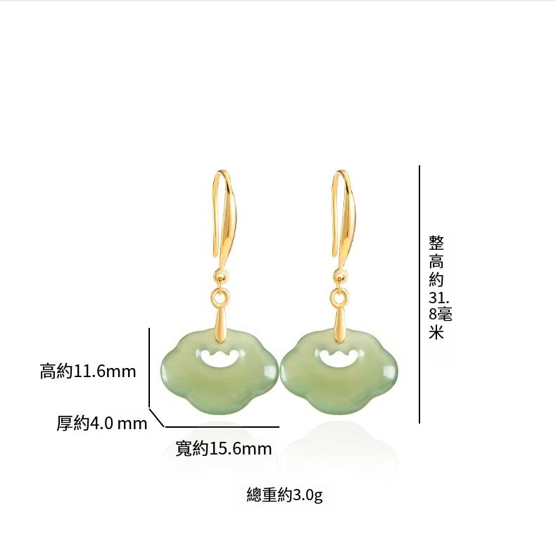 高約11.6mm 厚約4.0 mm 寬約15.6mm 整高約31毫米 總重約3.0g 