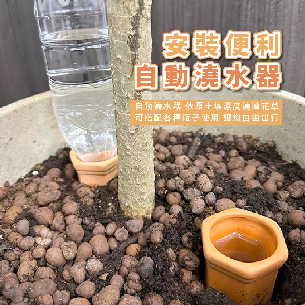 å®è£ä¾¿å© èªåæ¾æ°´å¨ èªåæ¾æ°´å¨ ä¾ç§åå£¤æ¿åº¦æ¾çè±è å¯æ­éåç¨®ç¶å­ä½¿ç¨ è®æ¨èªç±åºè¡ 