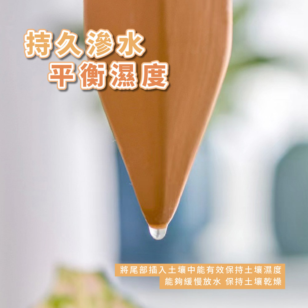 æä¹è æ°´ å¹³è¡¡æ¿åº¦ å°å°¾é¨æå¥åå£¤ä¸­è½ææä¿æåå£¤æ¿åº¦ è½å¤ ç·©æ¢æ¾æ°´ ä¿æåå£¤ä¹¾ç¥ 