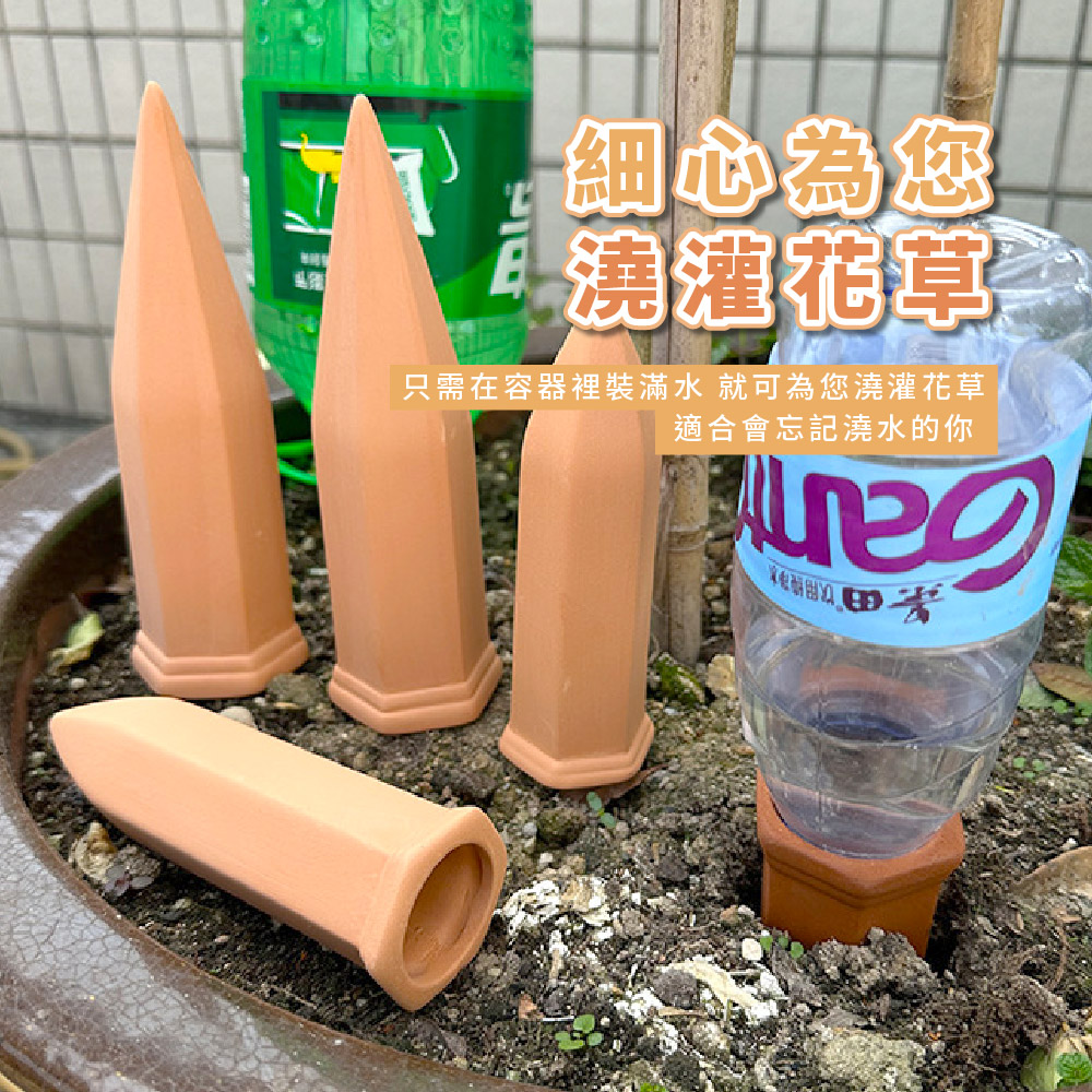 ç´°å¿çºæ¨ 1. æ¾çè±å­¸ åªéå¨å®¹å¨è£¡è£æ»¿æ°´ å°±å¯çºæ¨æ¾çè±è é©åæå¿è¨æ¾æ°´çä½  