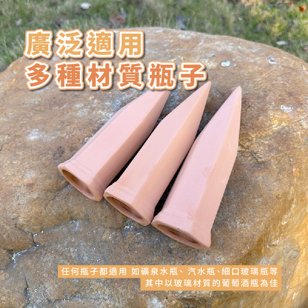 å»£æ³é©ç¨ å¤ç¨®æè³ªç¶å­ ä»»ä½ç¶å­é½é©ç¨ å¦ç¤¦æ³æ°´ç¶ãæ±½æ°´ç¶ãç´°å£ç»çç¶ç­ å¶ä¸­ä»¥ç»çæè³ªçè¡èéç¶çºä½³ 