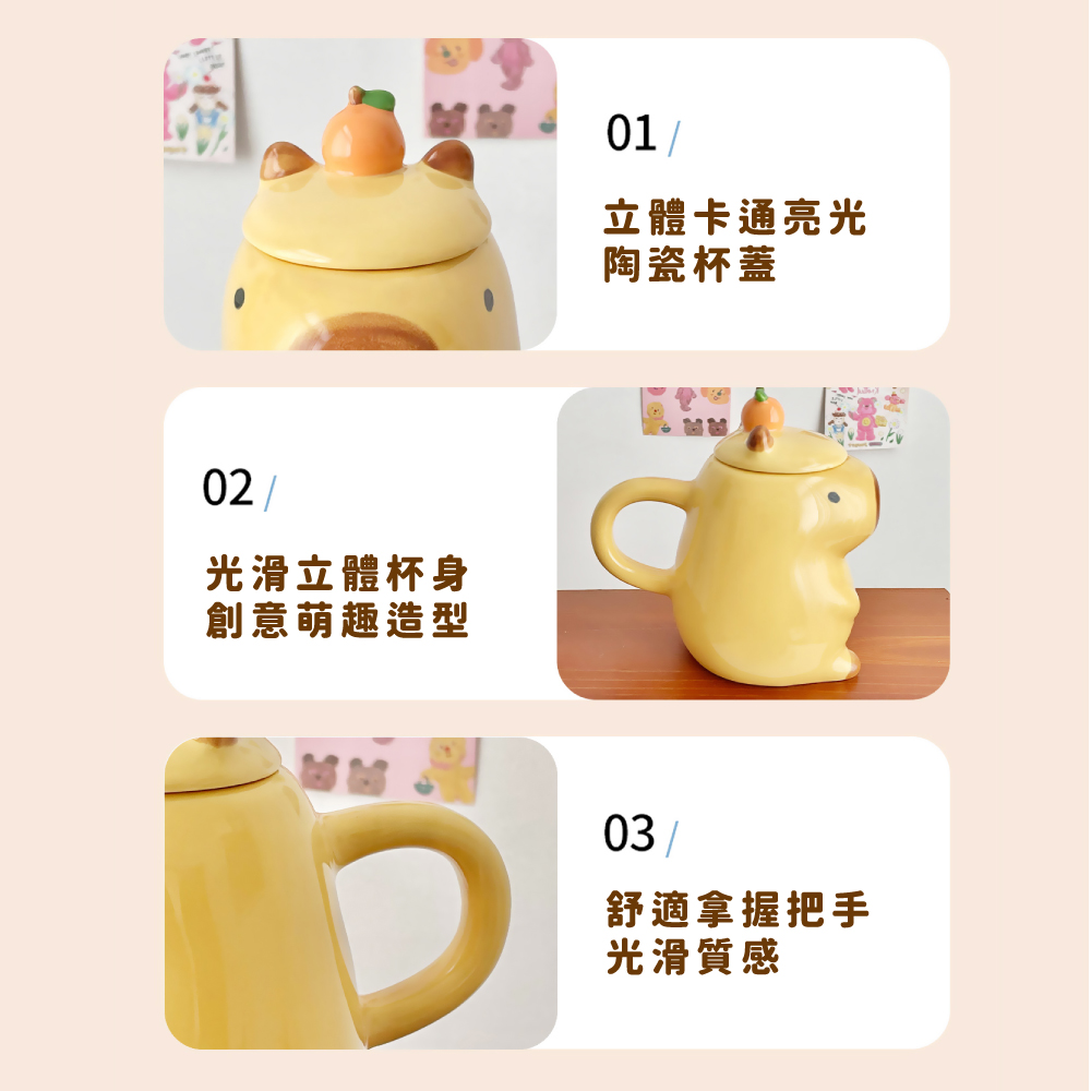 åæ»ç«é«æ¯èº«