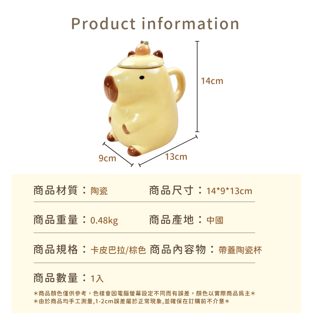 ååé¡è²åä¾åè,è²æ¨£æå é»è¦è¢å¹è¨­å®ä¸åèæèª¤å·®,é¡è²ä»¥å¯¦éååçºä¸»