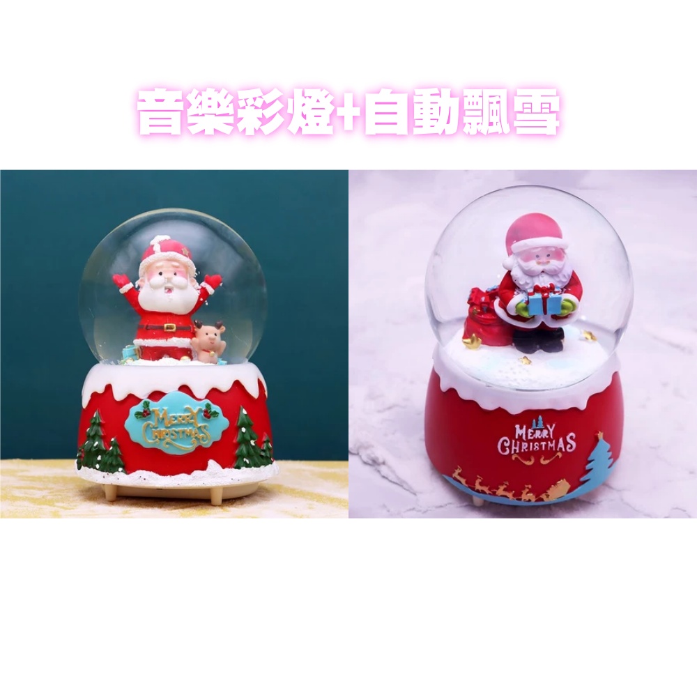 é³æ¨å½©çèªåé£éª 