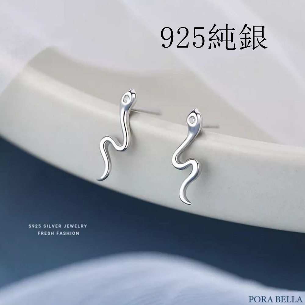925純銀 