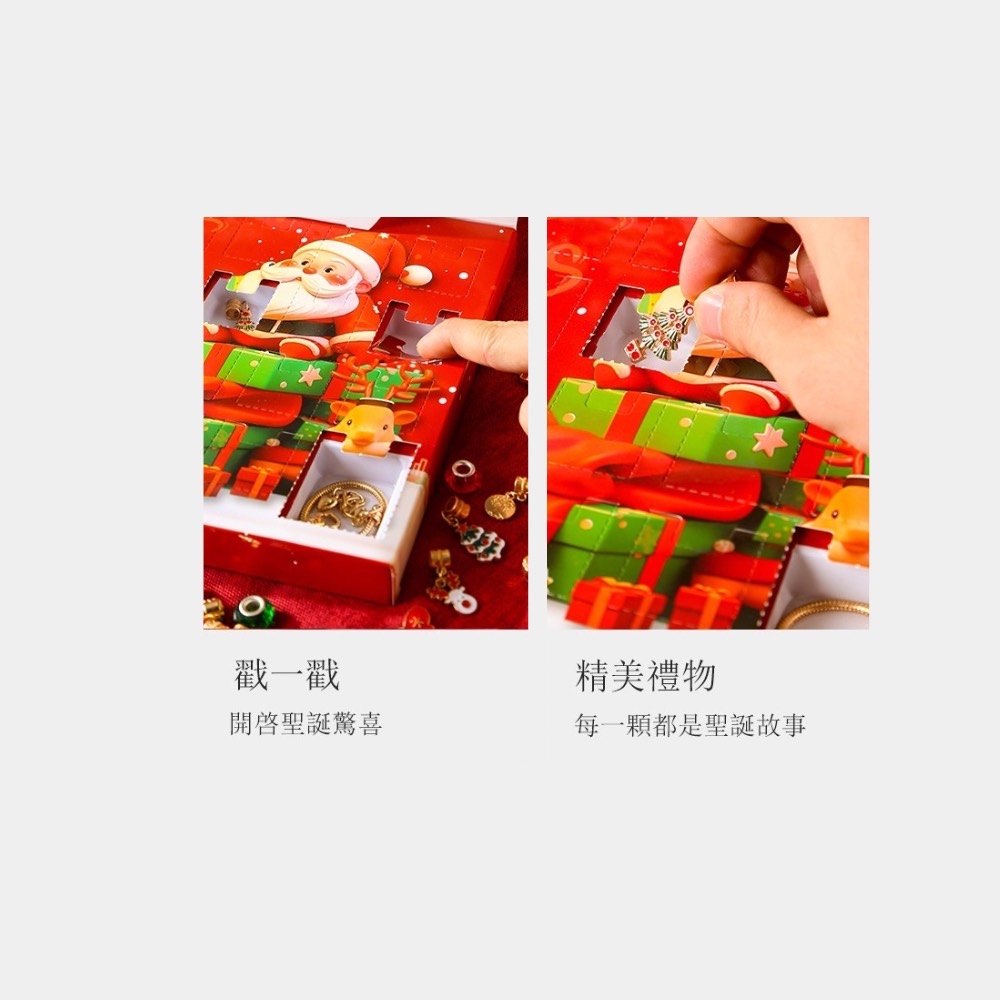 æ³ä¸æ³ ç²¾ç¾ç¦®ç© éåèèªé©å æ¯ä¸é¡é½æ¯èèªæäº 