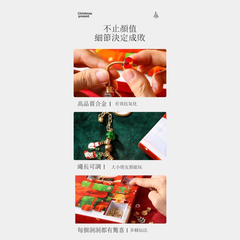 ä¸æ­¢é¡å¼ ç´°ç¯æ±ºå®ææ é«åè³ªåé ææææ°§å ç¹©é·å¯èª¿  å¤§å°æåé½è½ç© æ¯åæ´æ´é½æé©å  å¤ç¨®ç©æ³ 