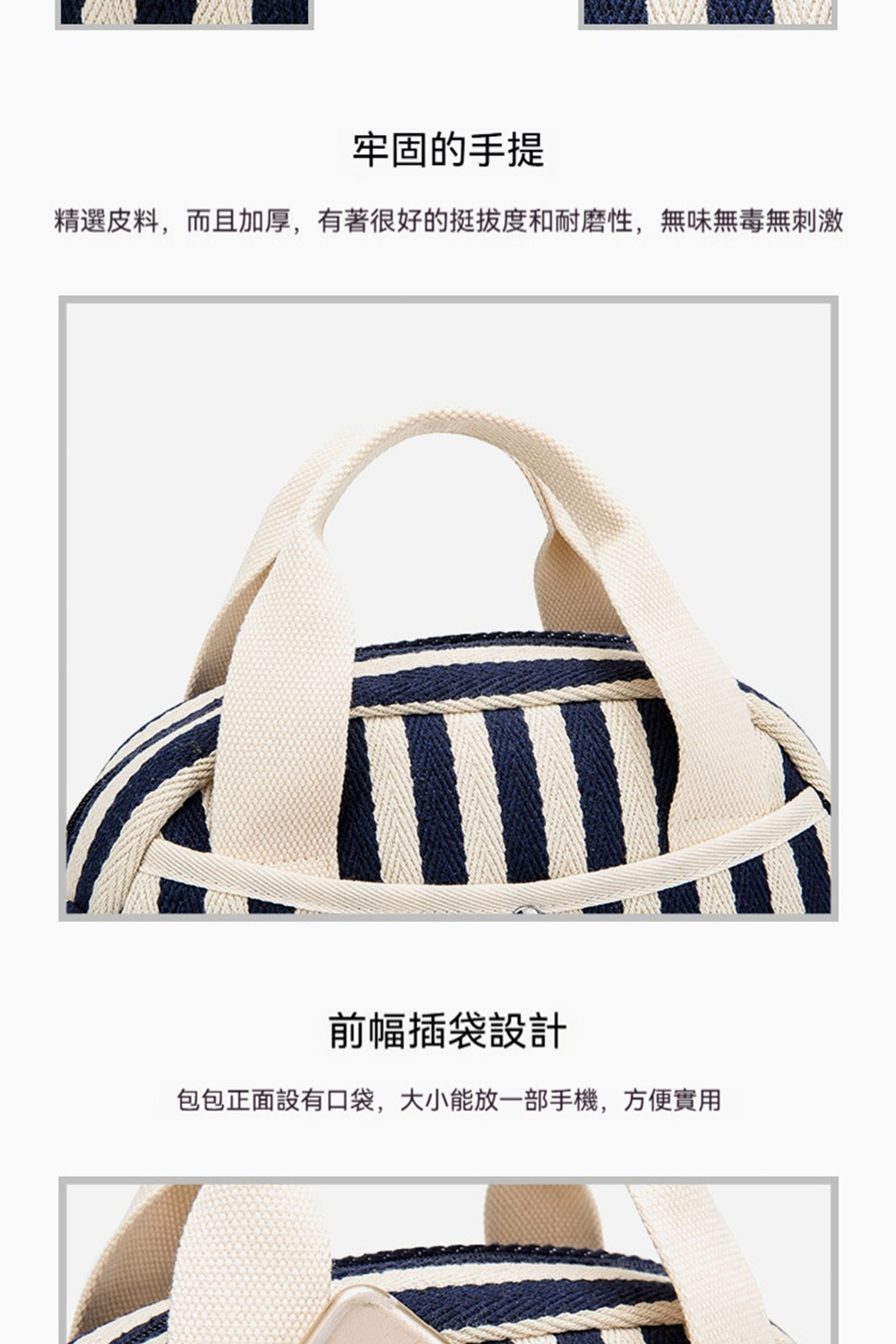 牢固的手提 精選皮料,而且加厚,有著很好的挺拔度和耐磨性,無味無毒無刺激 前幅插袋設計 包包正面設有口袋,大小能放一部手機,方便實用 
