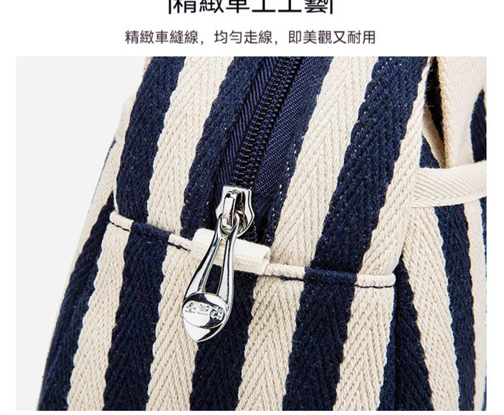 相緻單 精緻車縫線,均勻走線,即美觀又耐用 