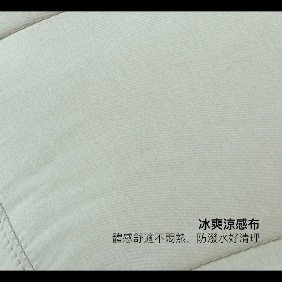 擇木深耕 雪莉一字型涼感布沙發優惠推薦