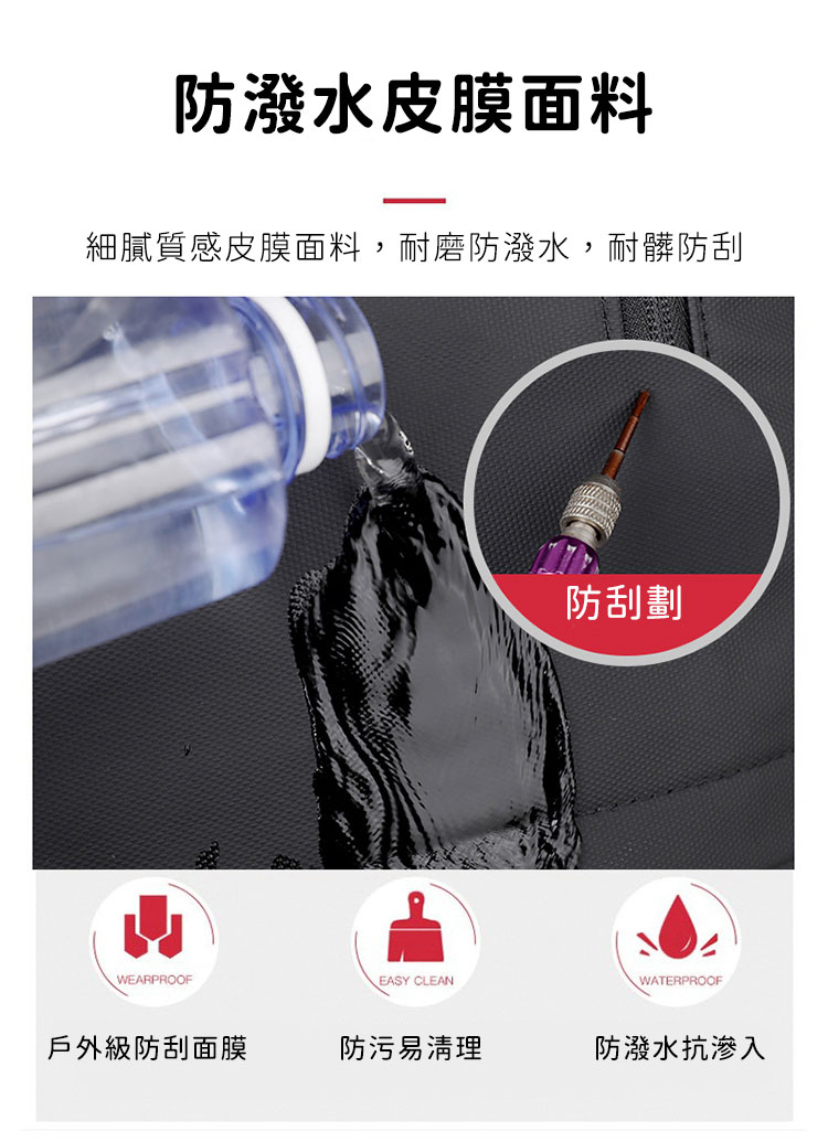 ç´°è©è³ªæç®èé¢æ,èç£¨é²æ½æ°´,èé«é²å®