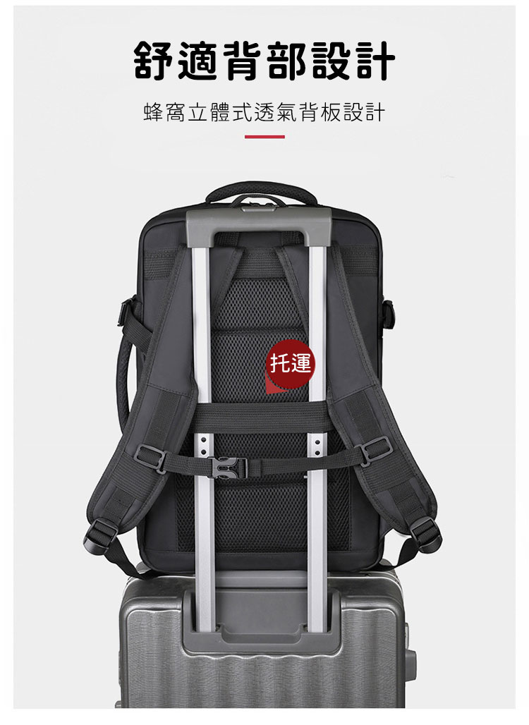 èé©èé¨è¨­è¨ èçª©ç«é«å¼éæ°£èæ¿è¨­è¨ æé 