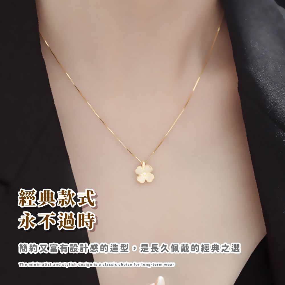 經典款式 永不過時 簡約又富有設計感的造型,是長久佩戴的經典之選 