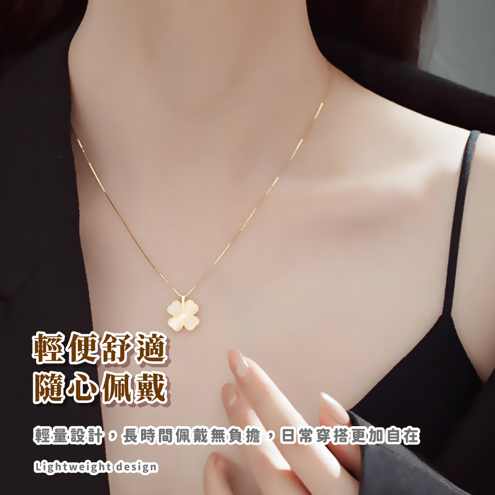 輕便舒適 隨心佩戴 輕量設計。長時間佩戴無負擔,日常穿搭更加自在 